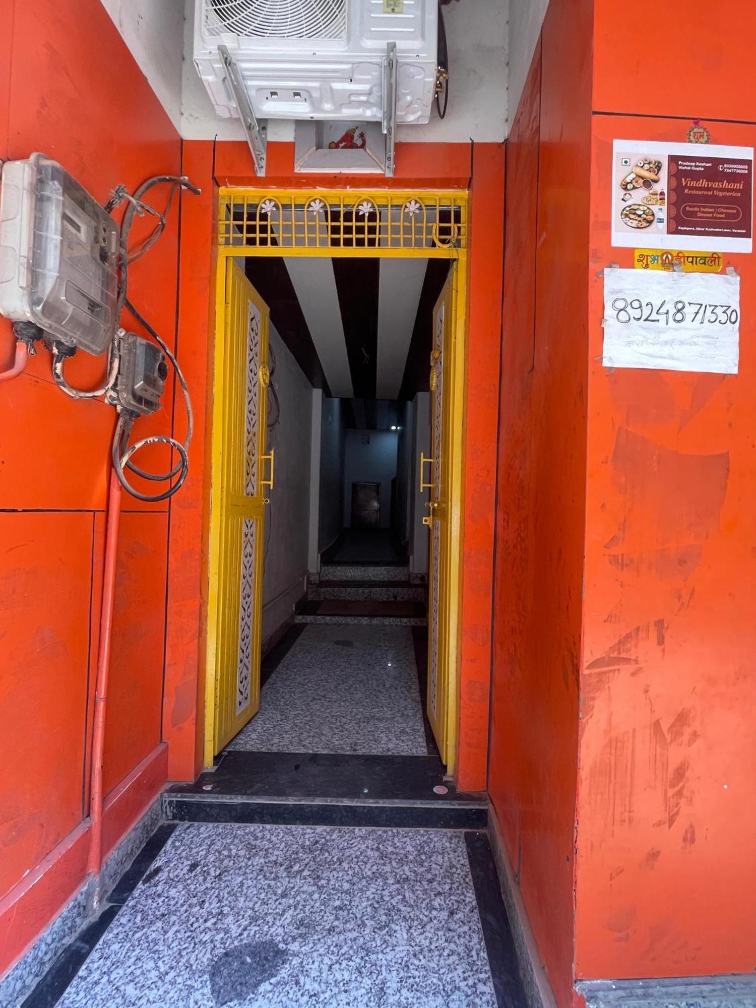 Kailash Inn Guest House Varanasi Exterior photo