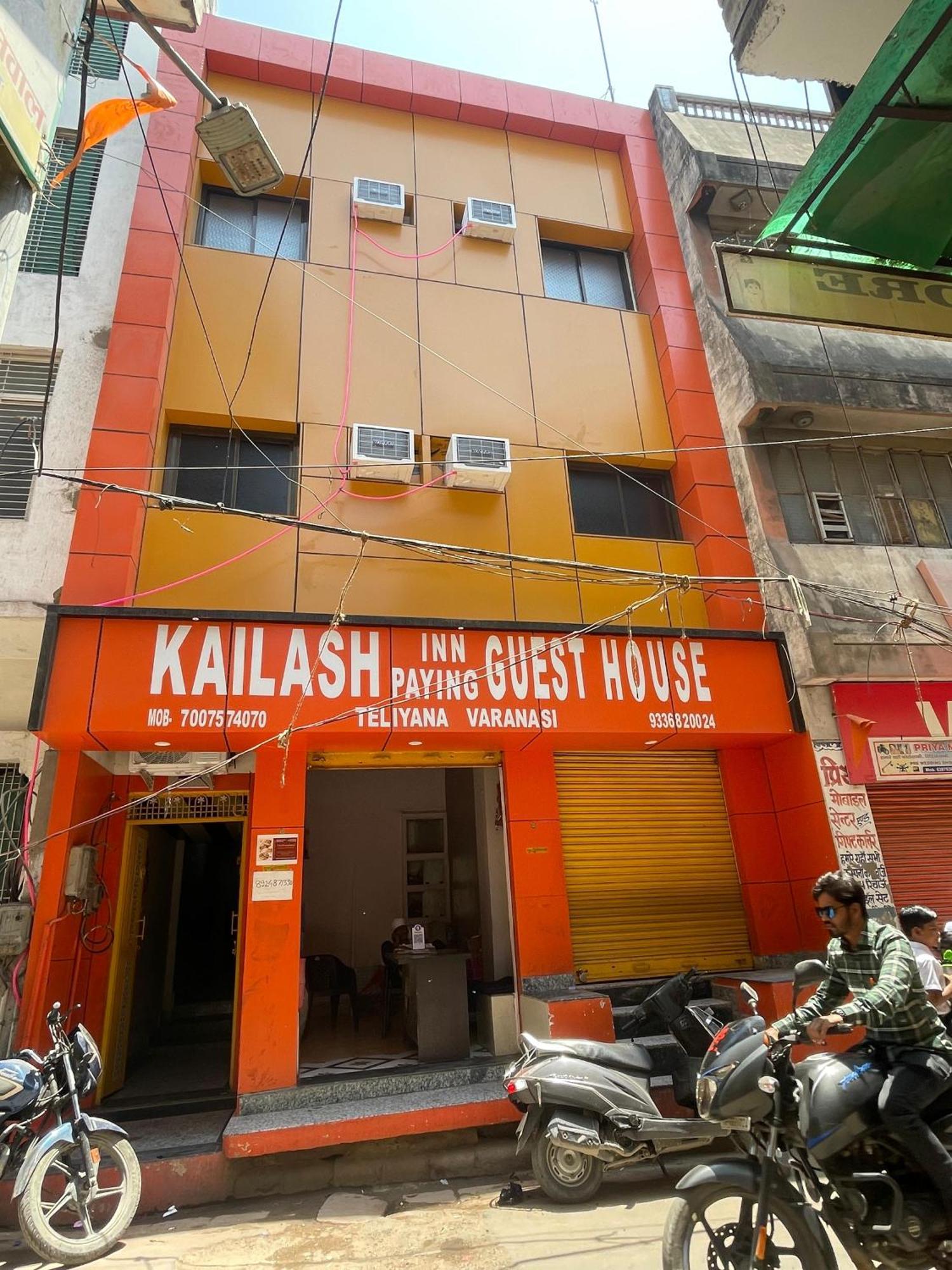 Kailash Inn Guest House Varanasi Exterior photo